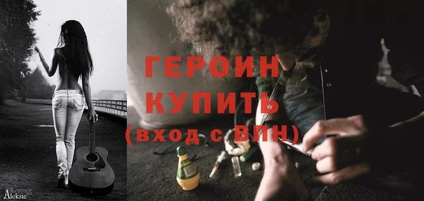 таблы Бикин