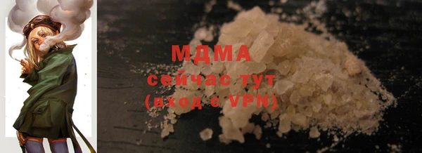 мескалин Алзамай