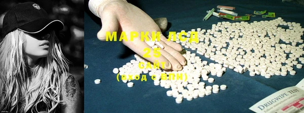 прущие крисы Балабаново