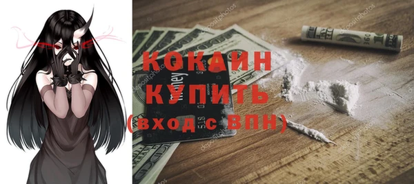 первитин Аркадак