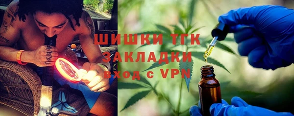 первитин Аркадак
