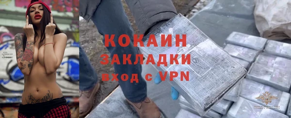 прущие крисы Балабаново