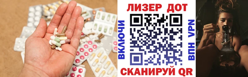 блэк спрут сайт  Валдай  Лсд 25 экстази ecstasy  где купить  